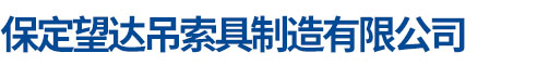澳门十大正规老牌网赌